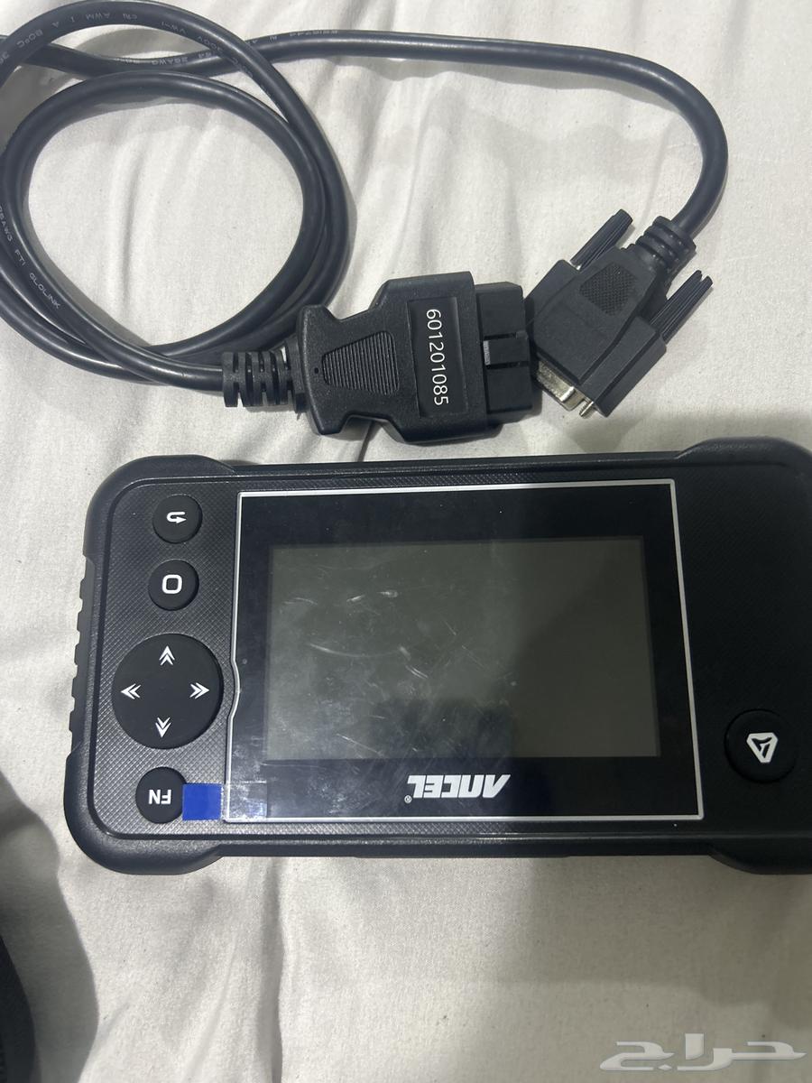 Car Programming Device64227667067394111