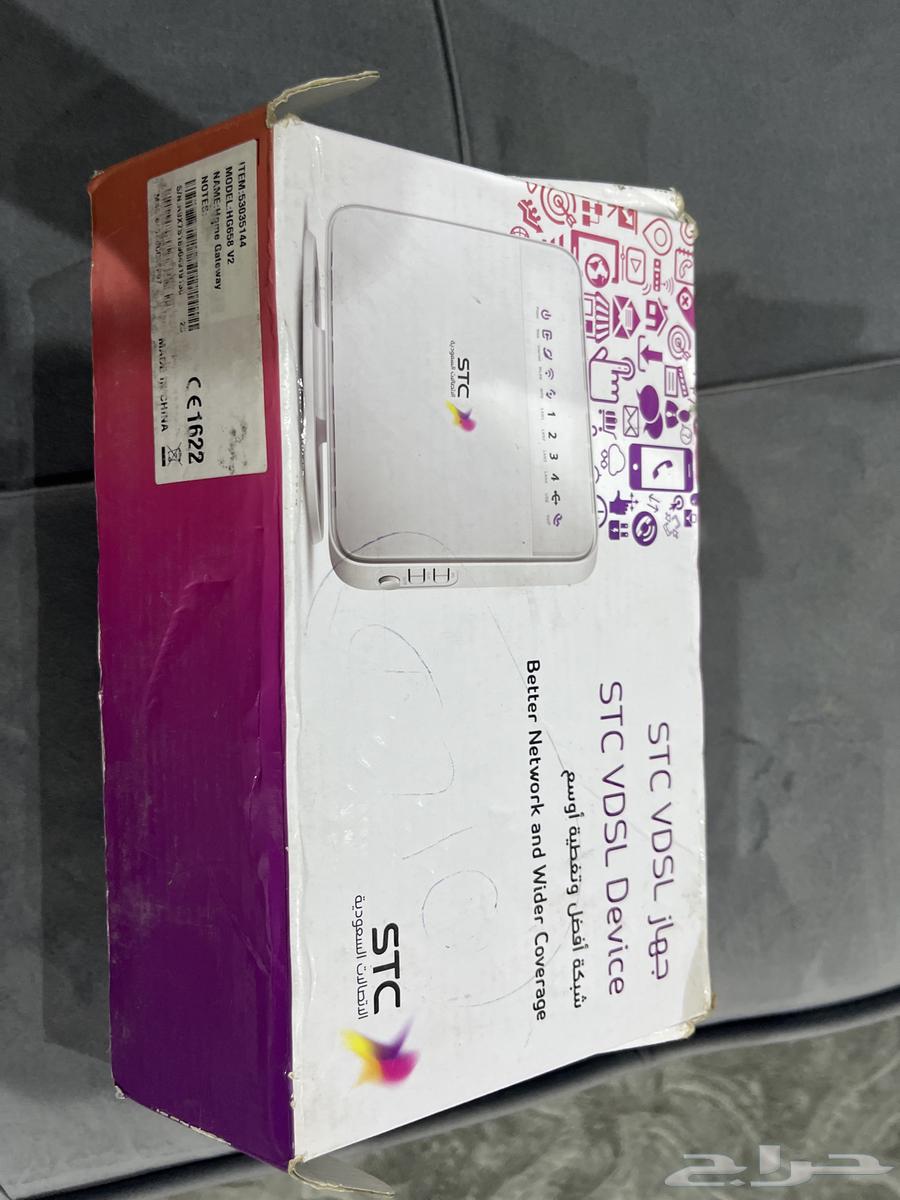 راوتر stc63956472482947110