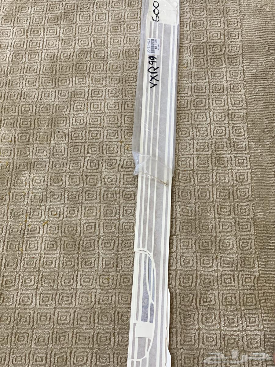 خط فكسار وكااله 9964214185189761110