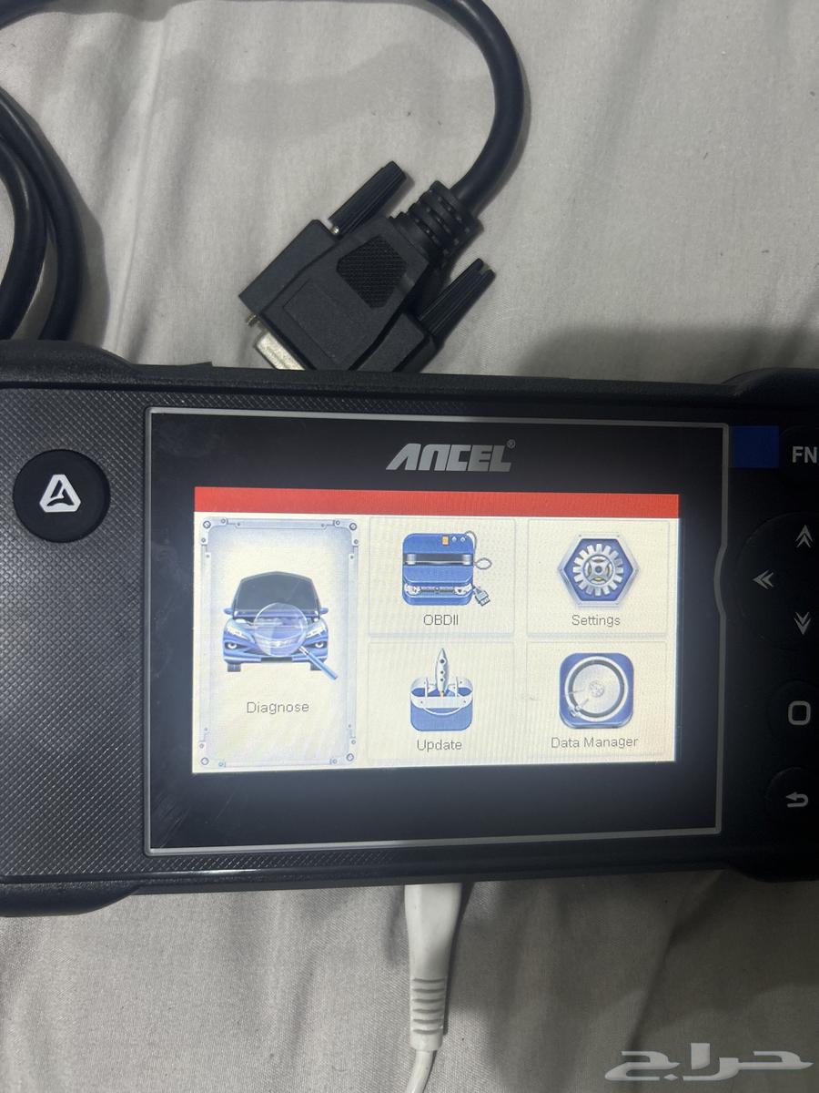 Car Programming Device64227667067394112