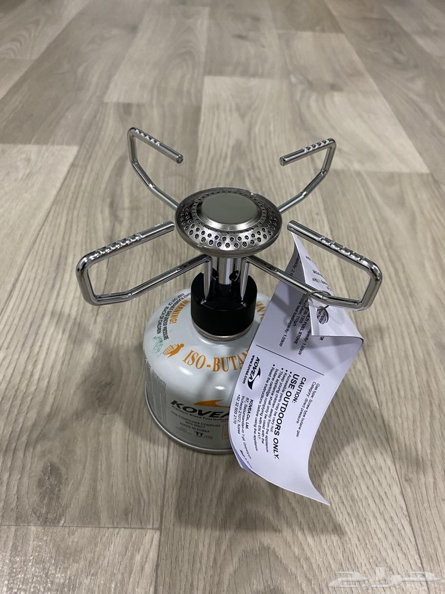 Kufiya Stove63950566460673112