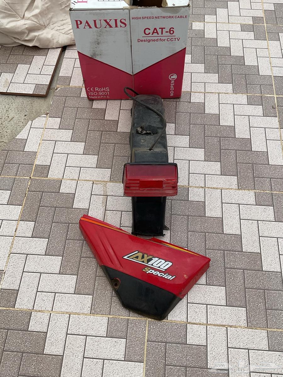 قطع اكس ميه64214408822787110