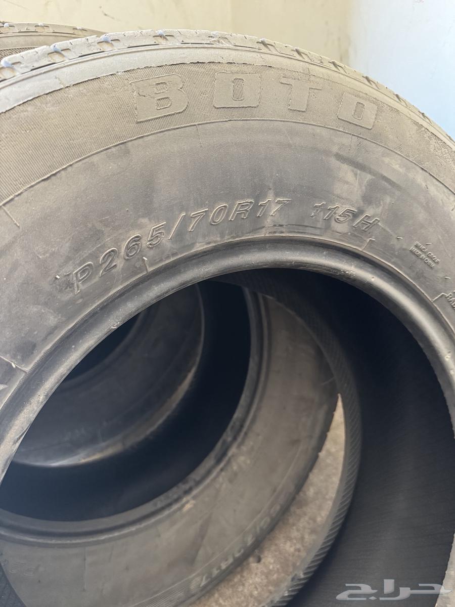 Tahou covers64213745799682110