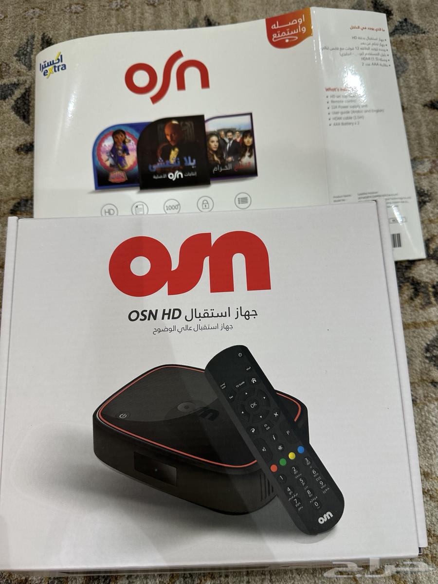 رسيفر OSN جديد (جهاز استقبال عالي الوضوح)63957902352897111