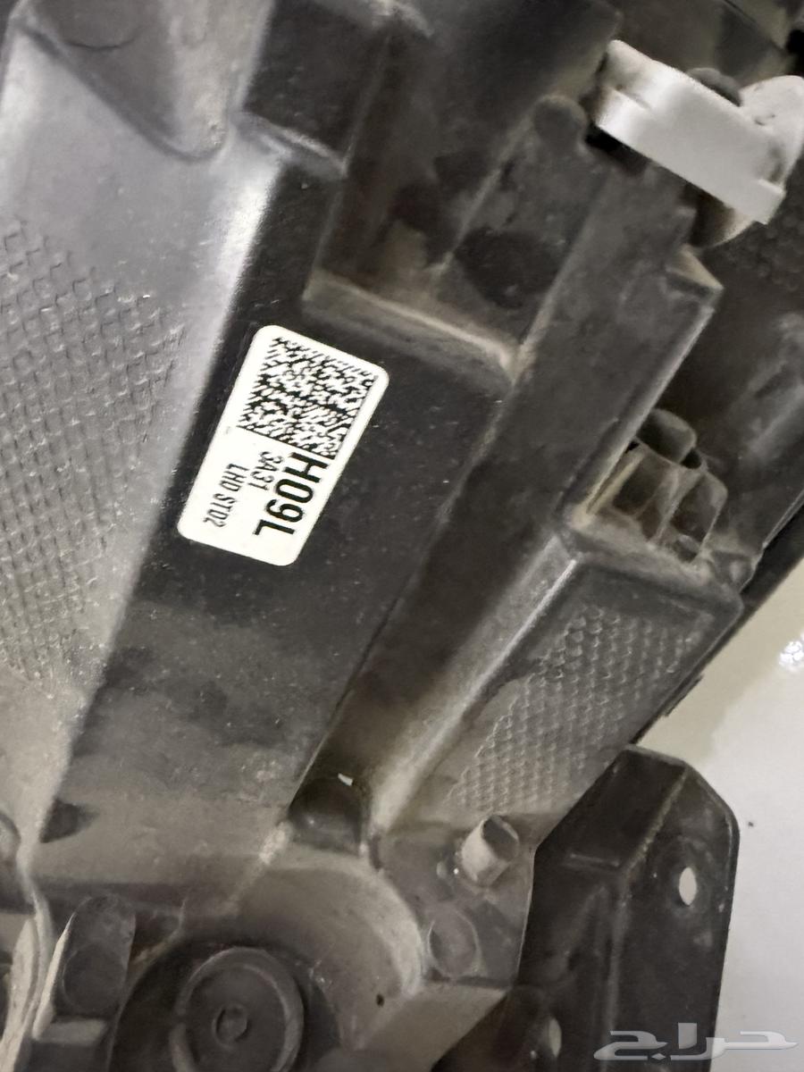 Nur Al-Entr Smart Plus LED64218356054273112