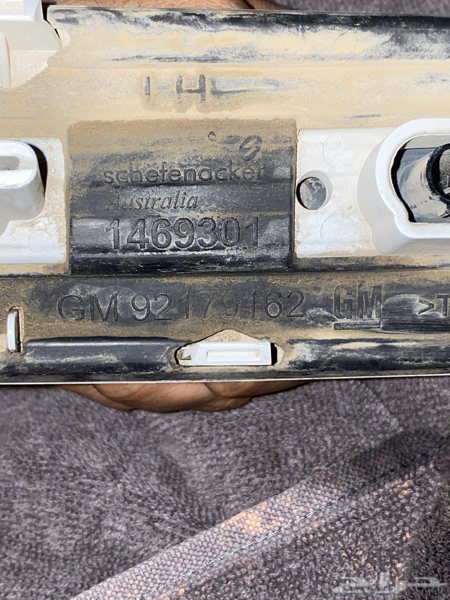 فلشر رفرف كابرس64209075139713113