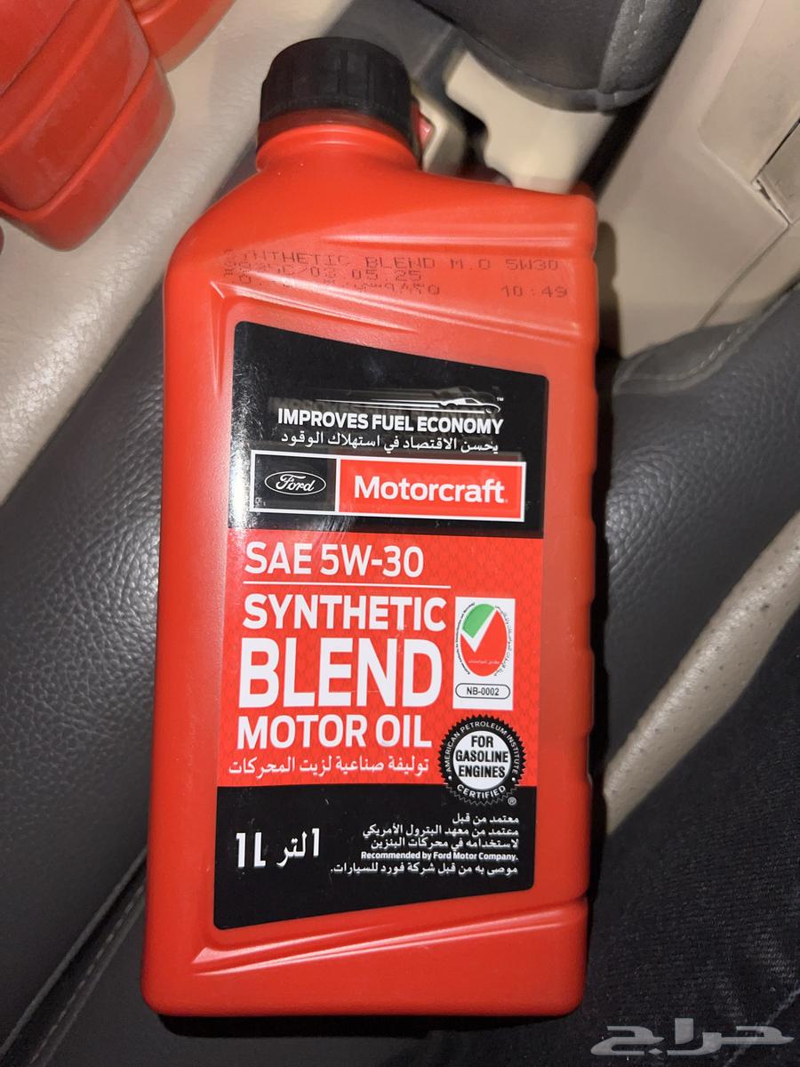 Expedition 2007 Oil, Filter, and Brake Pads64227129559426111