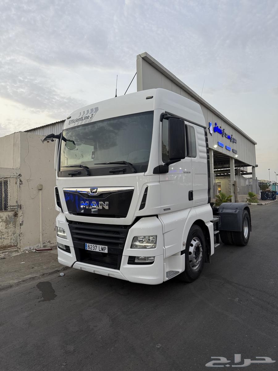 Ras Man 202164219996271619113