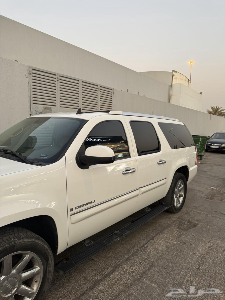 يوكن دينالي 200764224949695746113