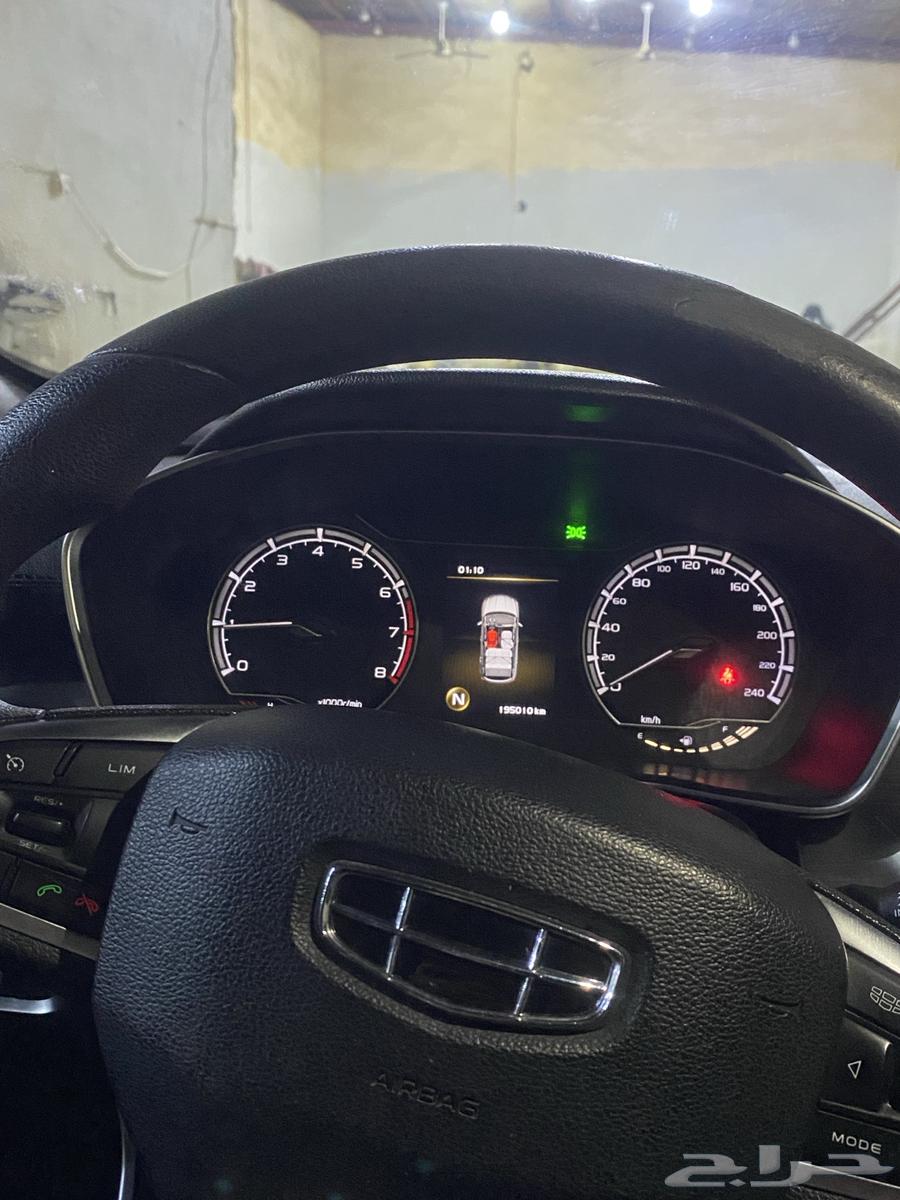 جيلي كوالراي64216527267715110