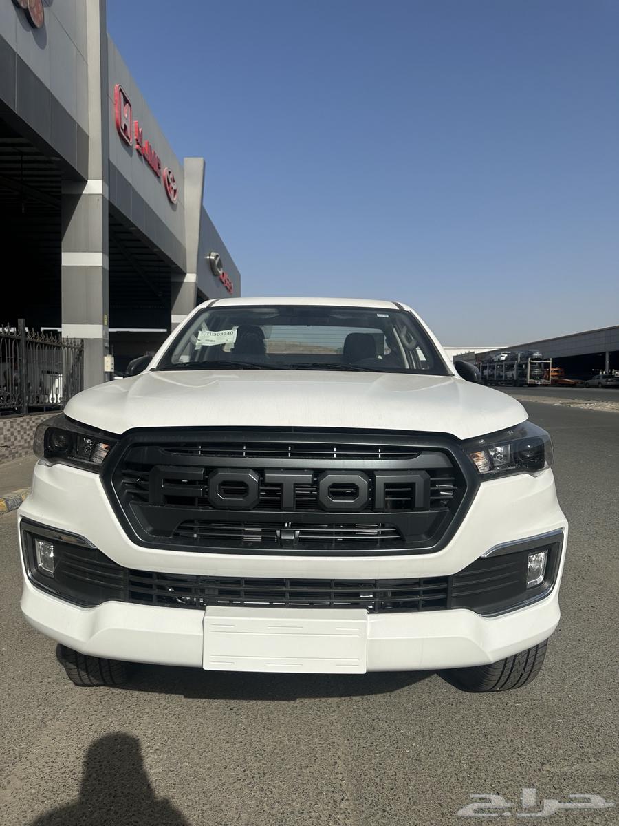 فوتون غماره حوض ديزل بدون دبل قير عادي 2026 عرض خاص64211637451393112