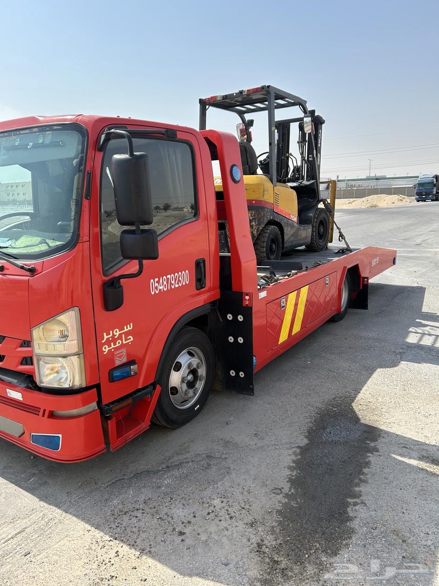 Forklift with a Spiked Fork64224644566913110