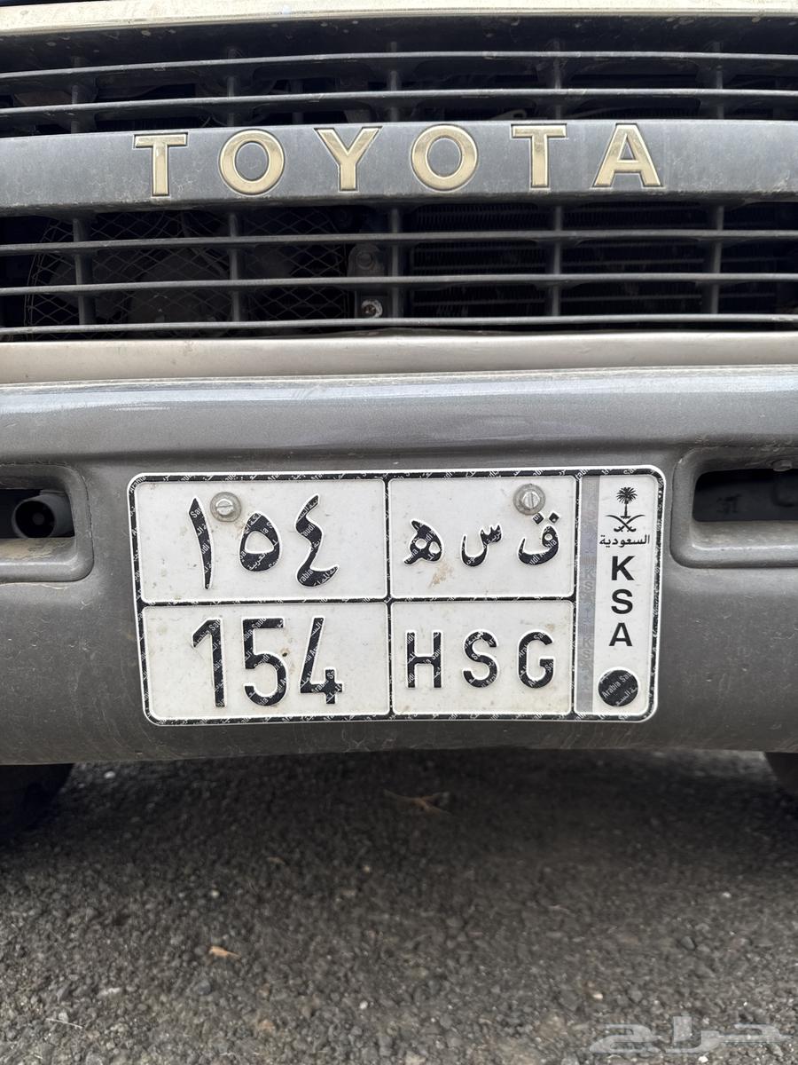 لوحه خصوصي للبيع مميزه64220416147970110