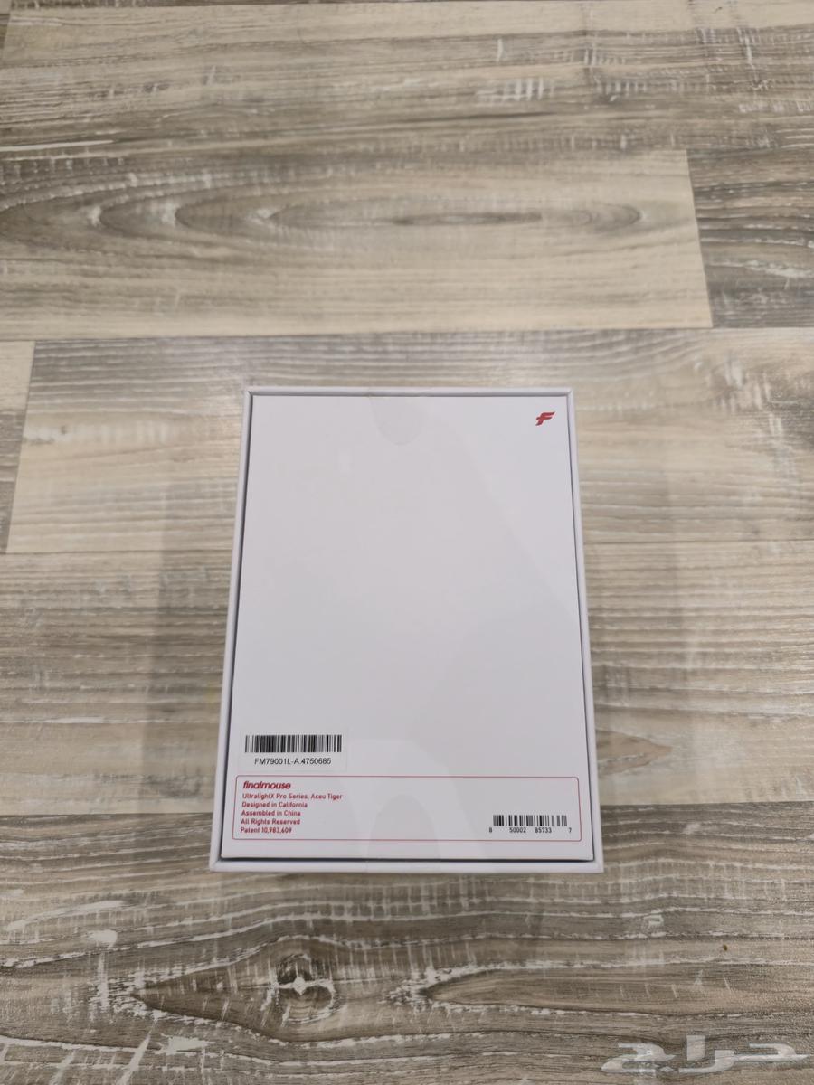 finalmouse aceu (new)63705653755137113
