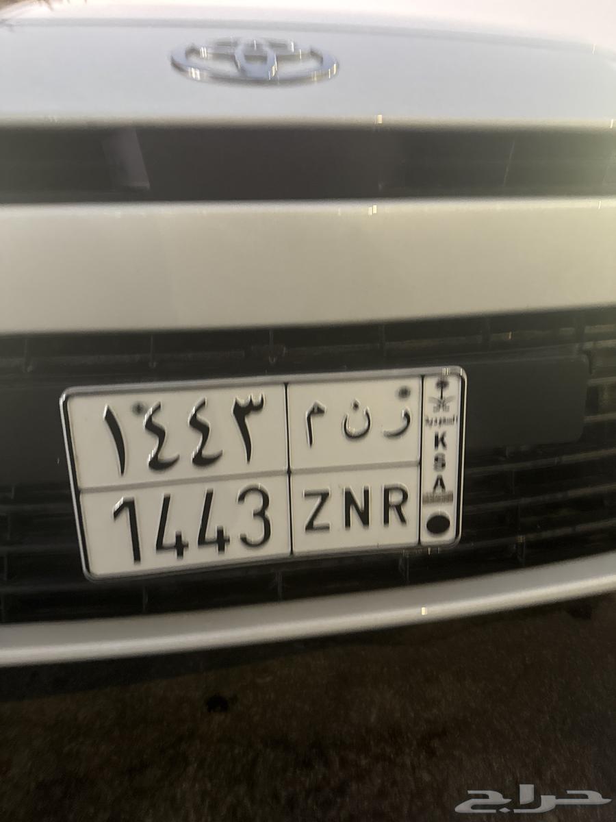 لوحة شبه مميزه مرتبه - ر ن م 144364223111878146110