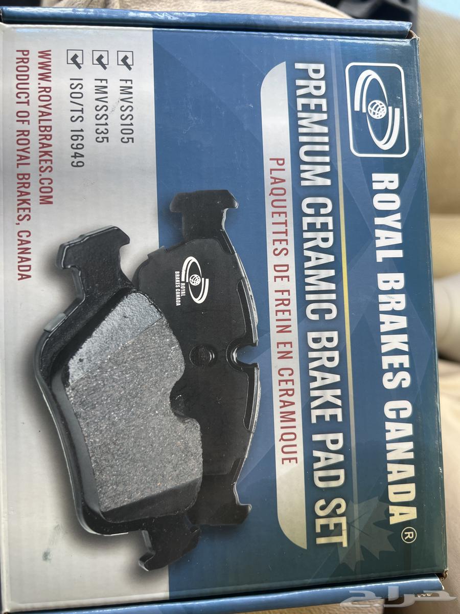 Front brake pads for sale for Camry from 18 to 24, new64212278436226113