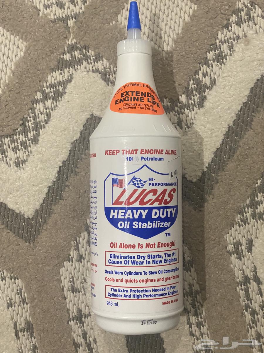 Hello Mohsen, Original Engine Optimizer64226134777731110