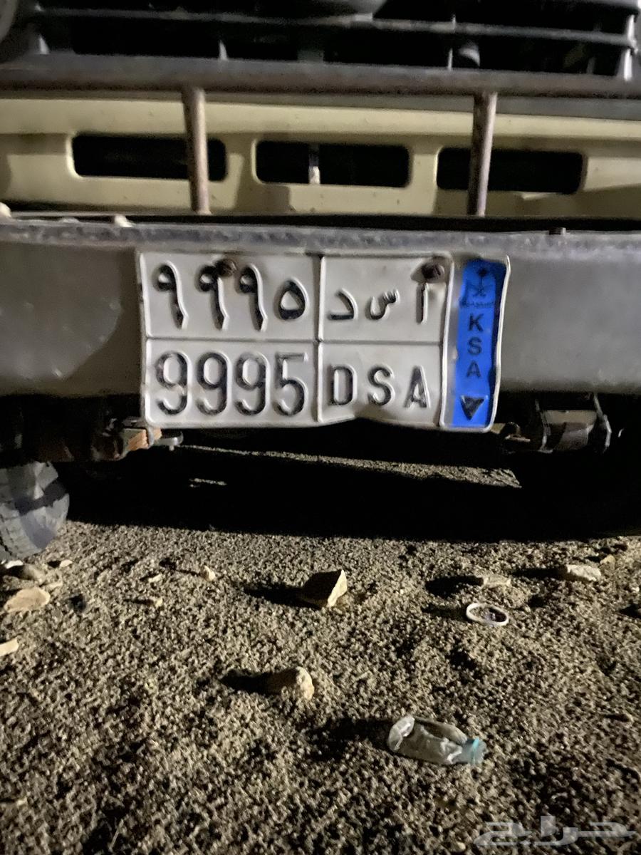 Transfer plate (A.S.D 9995) for upper sum64224644398209110