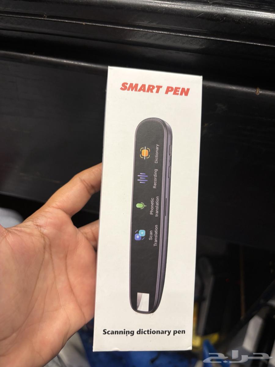 Translation Pen63956706691075110