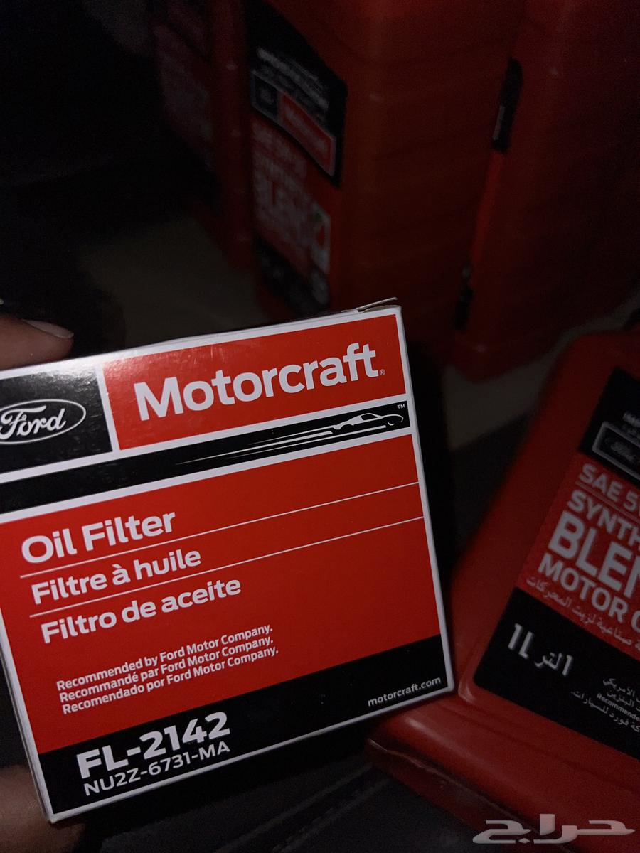 Expedition 2007 Oil, Filter, and Brake Pads64227129559426112