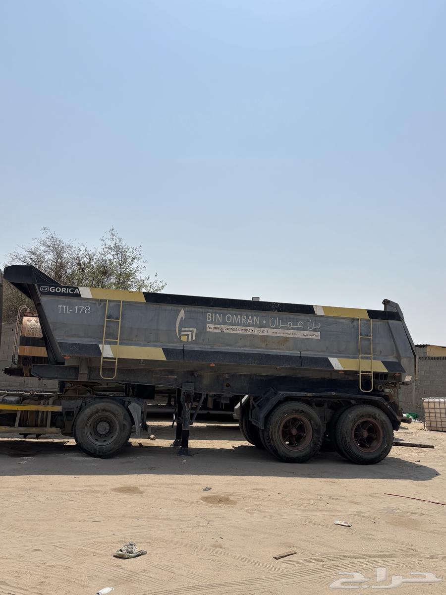 For sale Jouriqa dump box64213967437570110