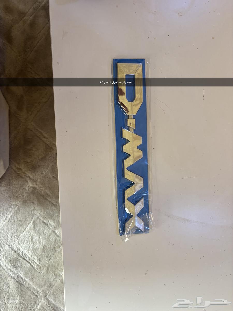 قطع غيار ايسوزو جديد64211868119811111