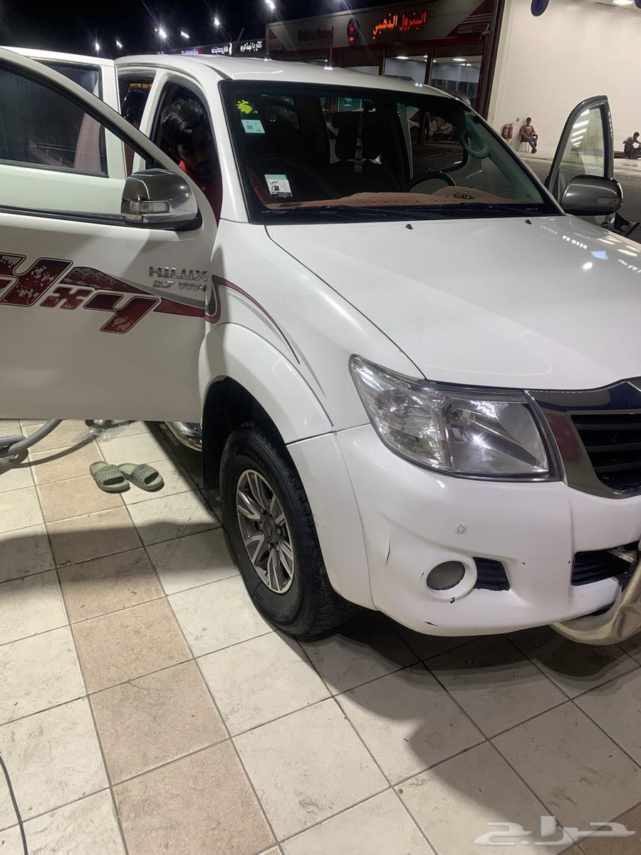 Hello 201364227667118978113