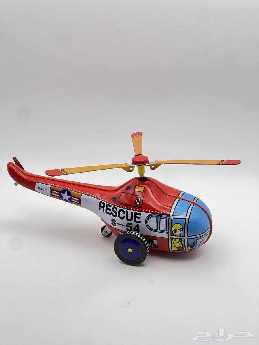 Vintage Helicopter Metal Game Heritage Stored63944047999233114