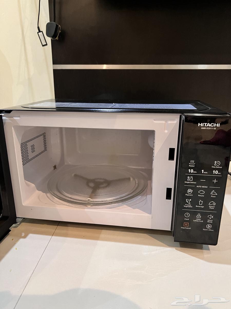 Hitachi Microwave for Immediate Sale63946827595138111