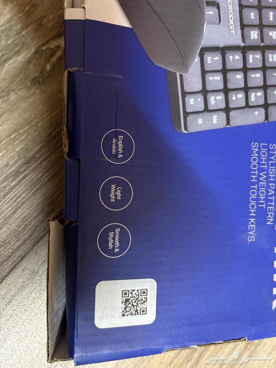 New microdigit keyboard, never used, with its box and accessories63943460986626114