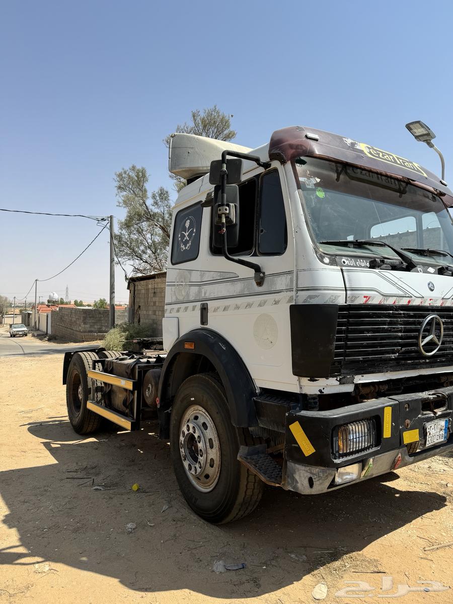 Ras Albi64224644625795111