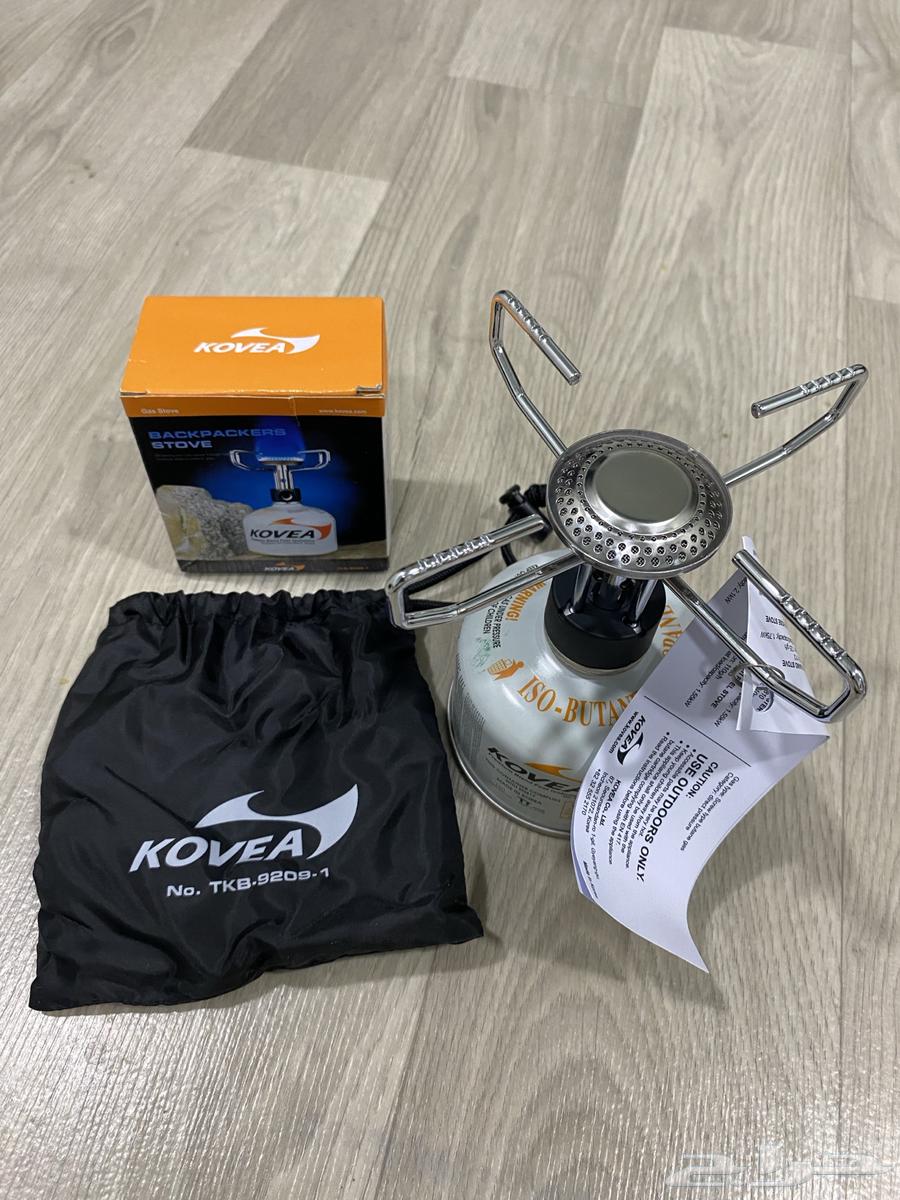 Kufiya Stove63950566460673111