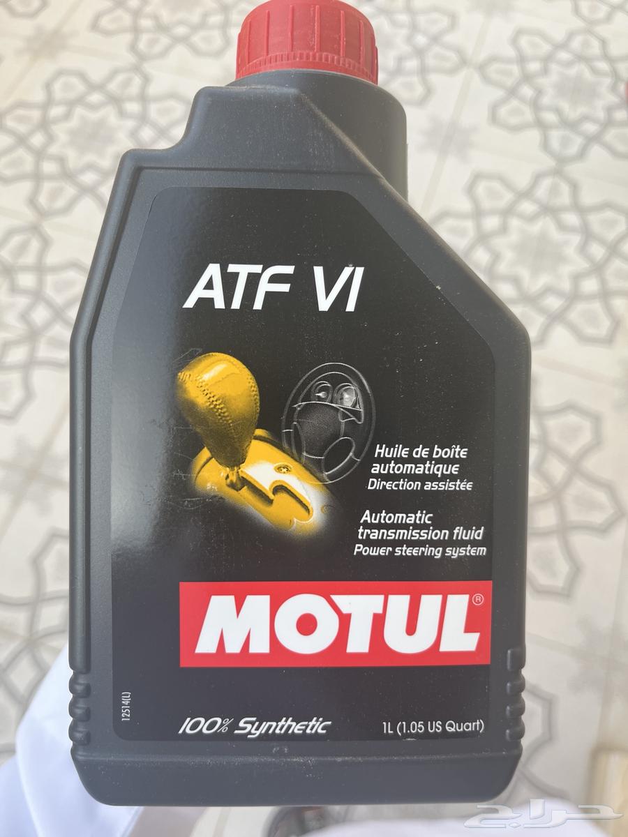 زيت موتل زيت قير64223749631874110