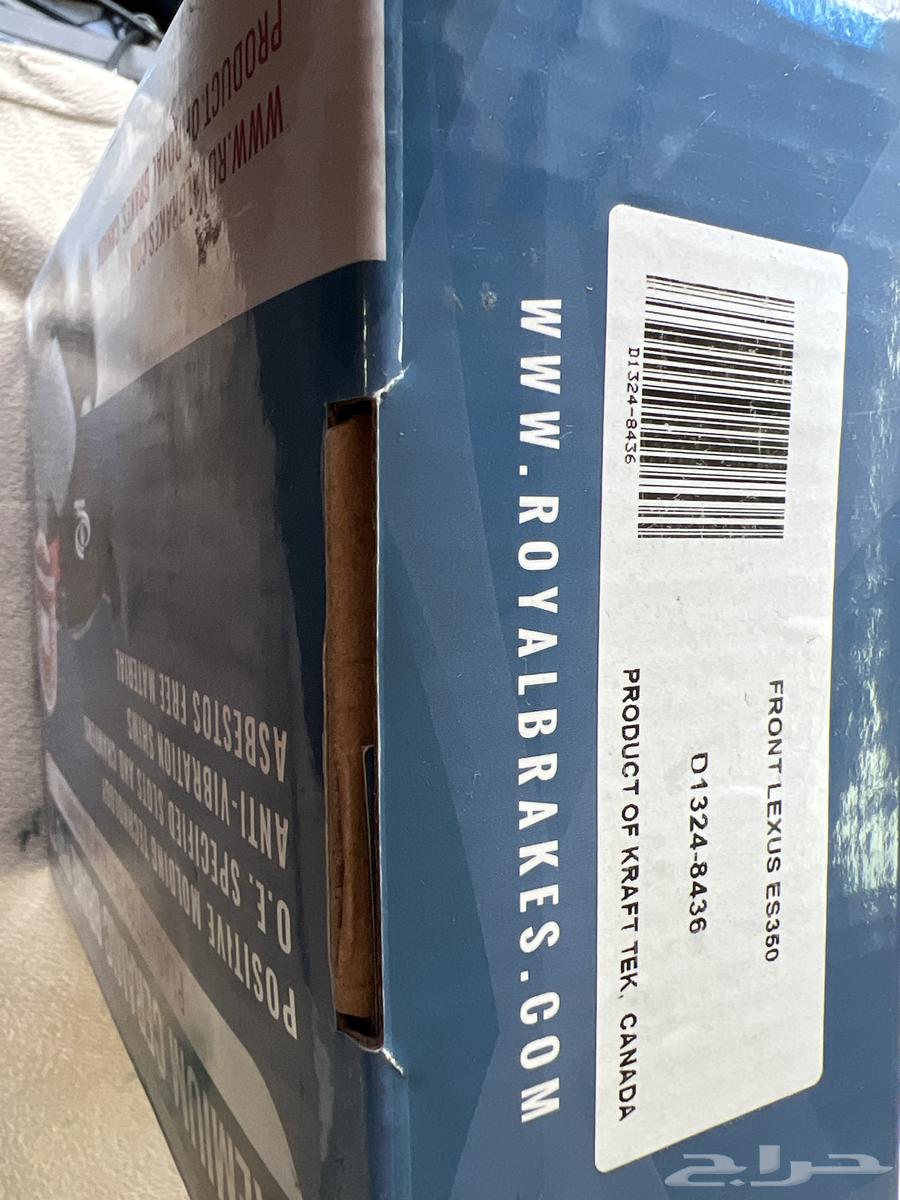 Front brake pads for sale for Camry from 18 to 24, new64212278436226114