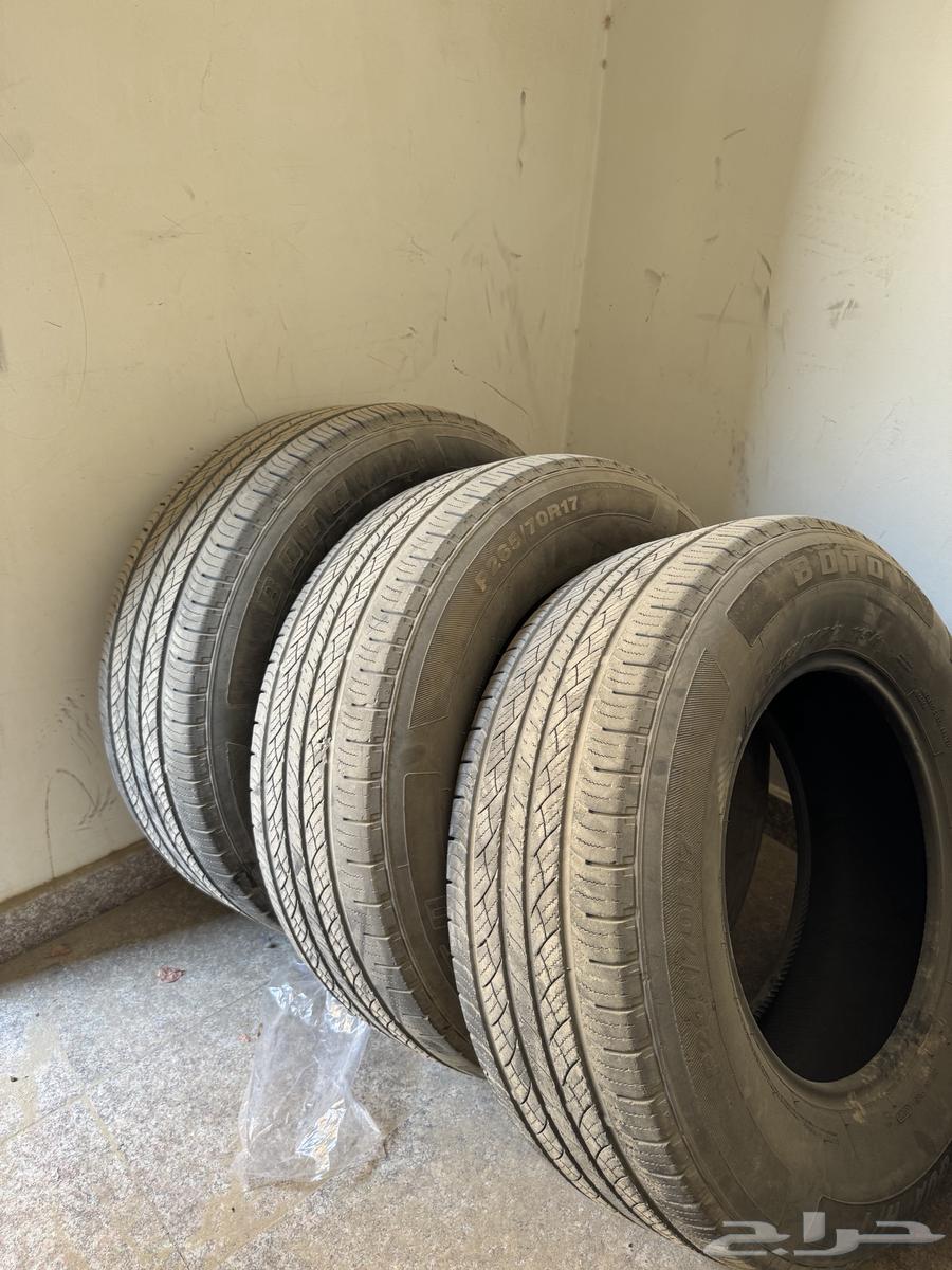 Tahou covers64213745799682111