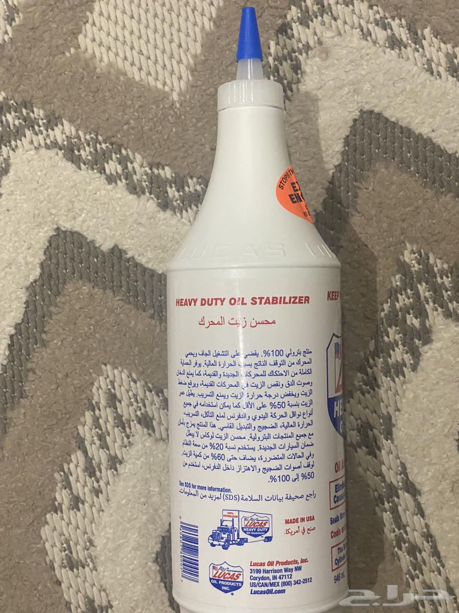 Hello Mohsen, Original Engine Optimizer64226134777731111