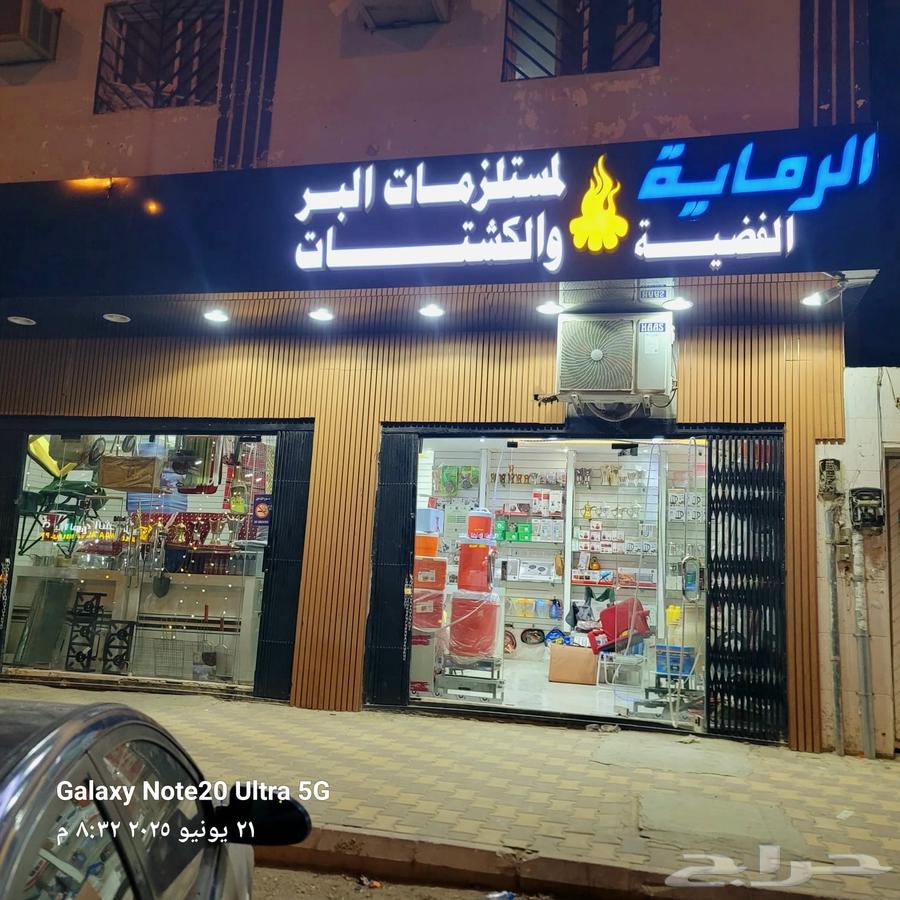 Tables with decoration with face64219164557058111