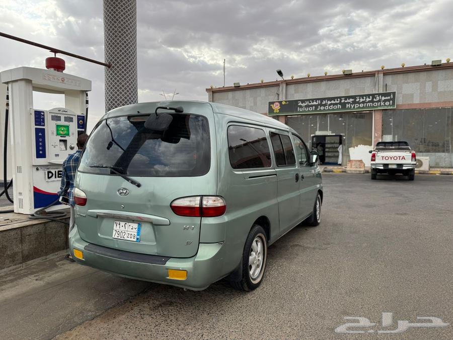 باص64220611145857112