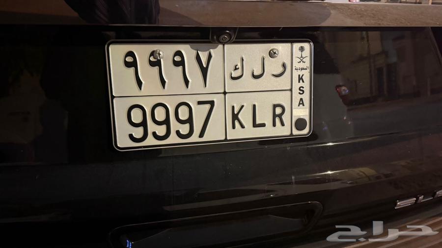 Plate for sale with three digits number64221422456963110