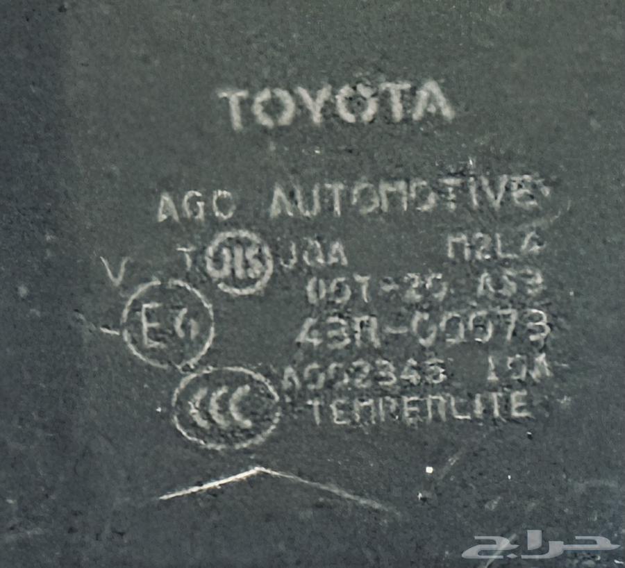 للبيع قطع غيار تويوتا كورولا 2013-200864228131989123110