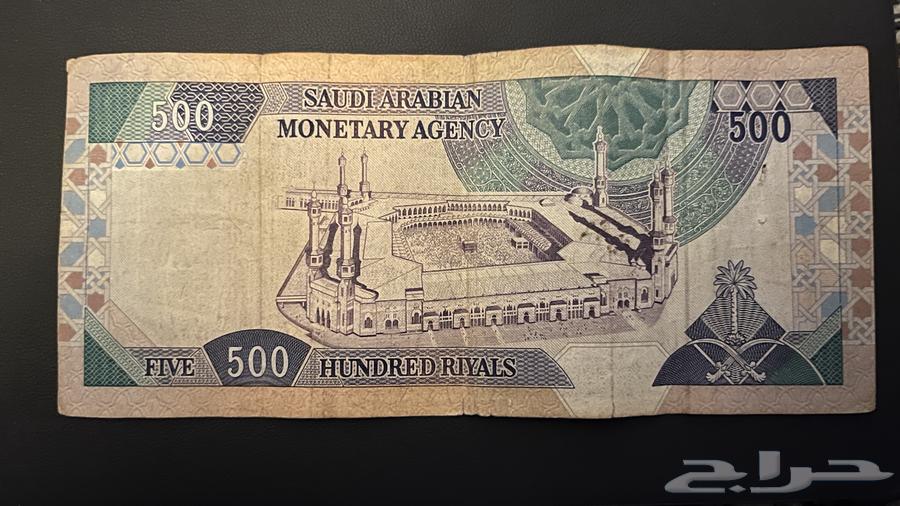 Old money63950299707523111