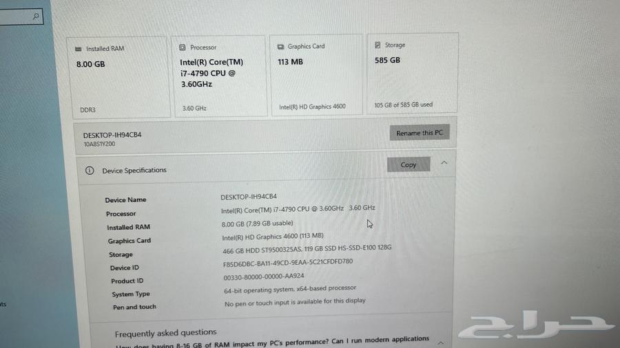 Lenovo thinkcenter63943457958529111