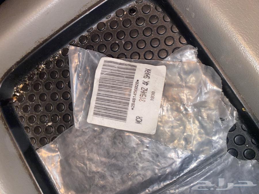 ريموت فورد64224949723651114