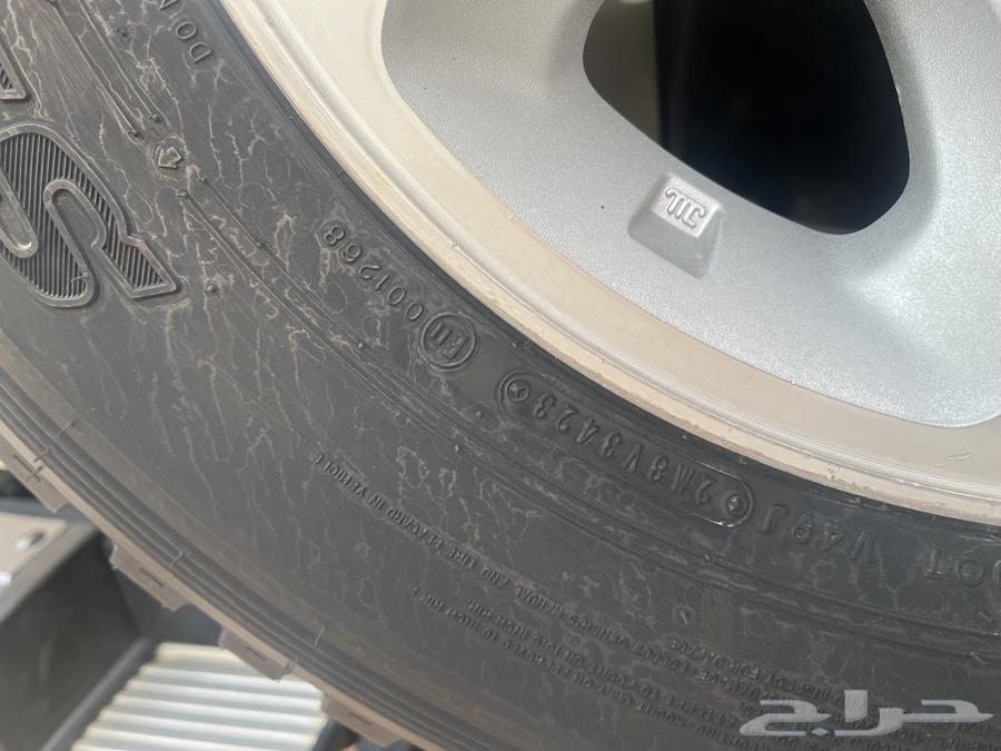 كفرات ربع حجري دنلوب64222689282179112