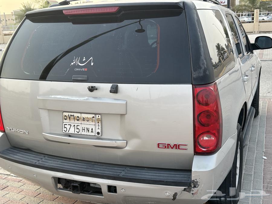 للبيع يوكن64221863808641113