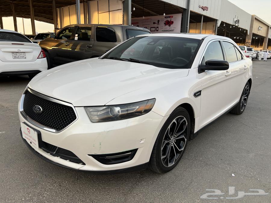 تم البيع64226348545537110