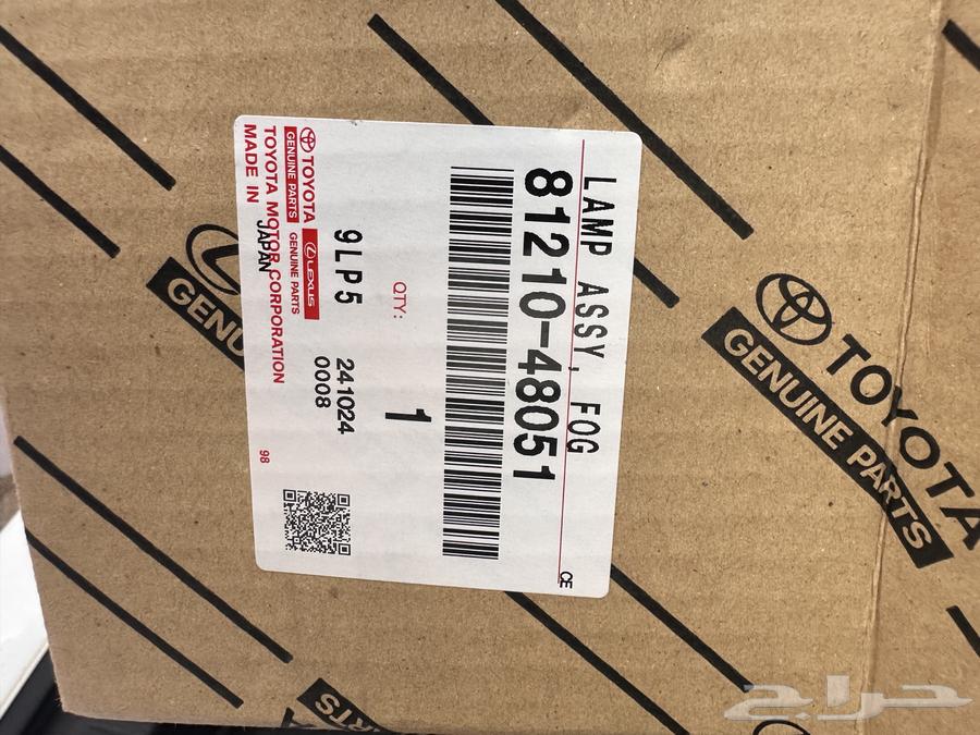 Camry headlights from 18 to 2464222735879043113