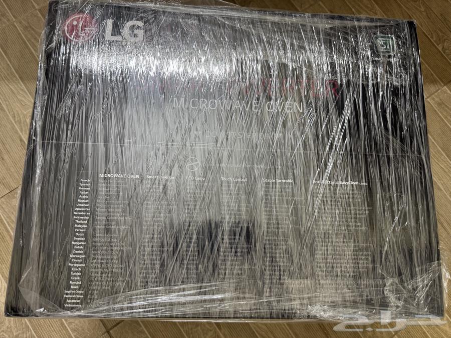 LG 42-Liter Microwave - Jeddah63957302699394114