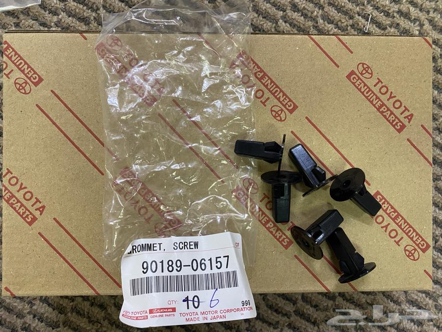 Camry 2003 2006 parts64207113876995112