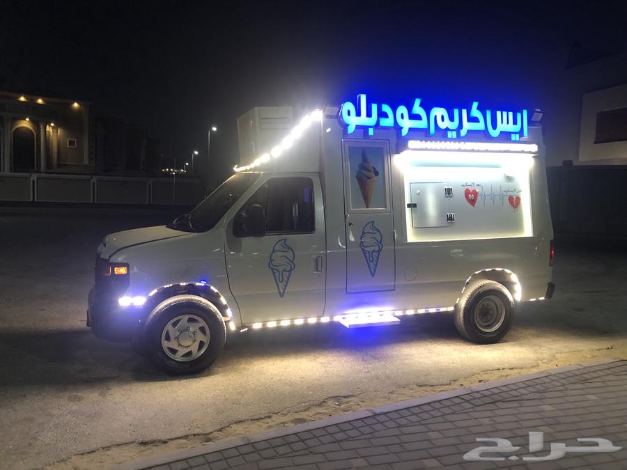 سياره ايسكريم لي البيع64228132066049114